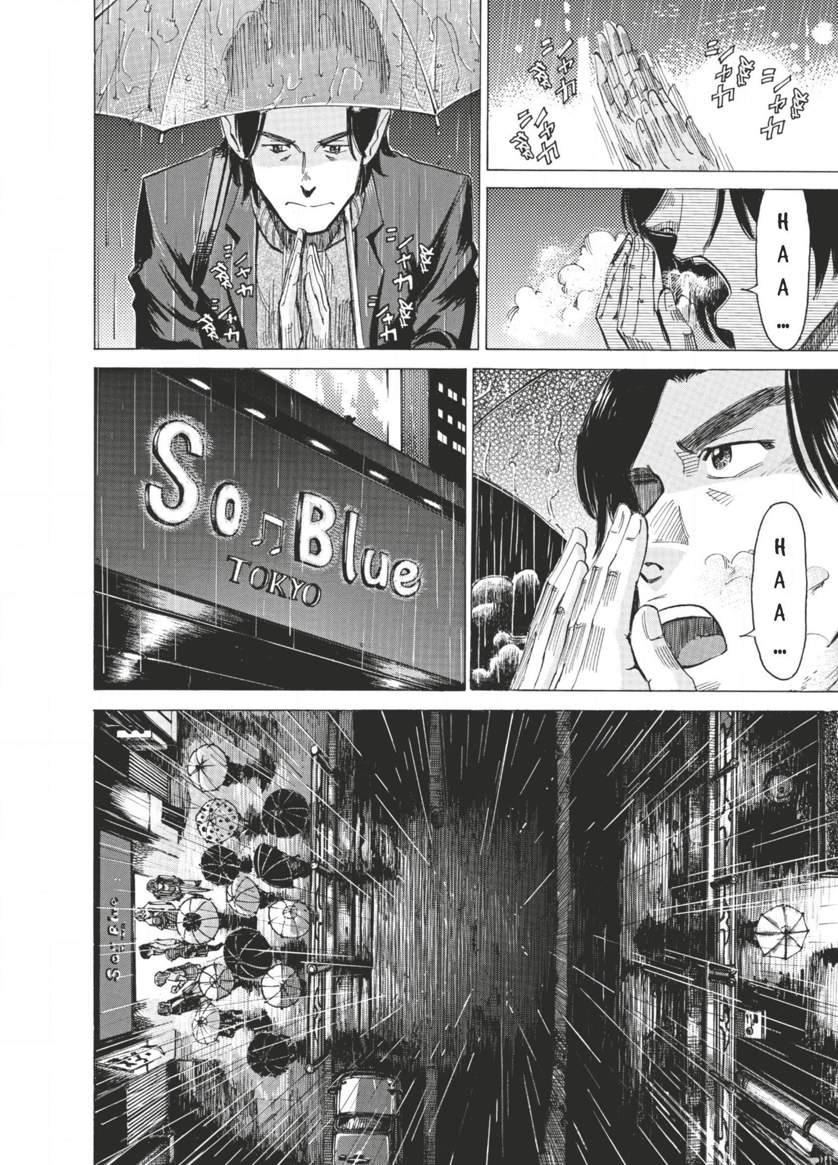 Read Blue Giant FR Manga Online