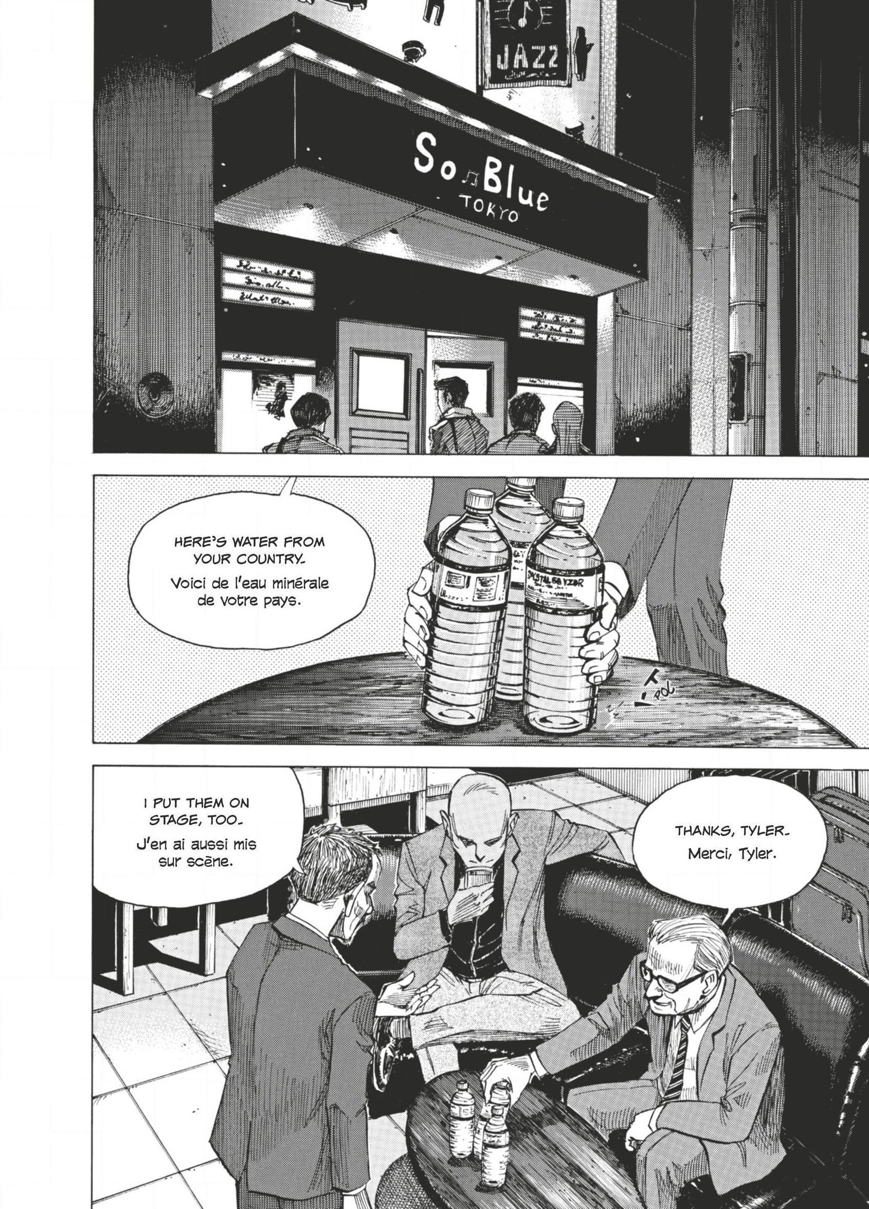 Read Blue Giant FR Manga Online