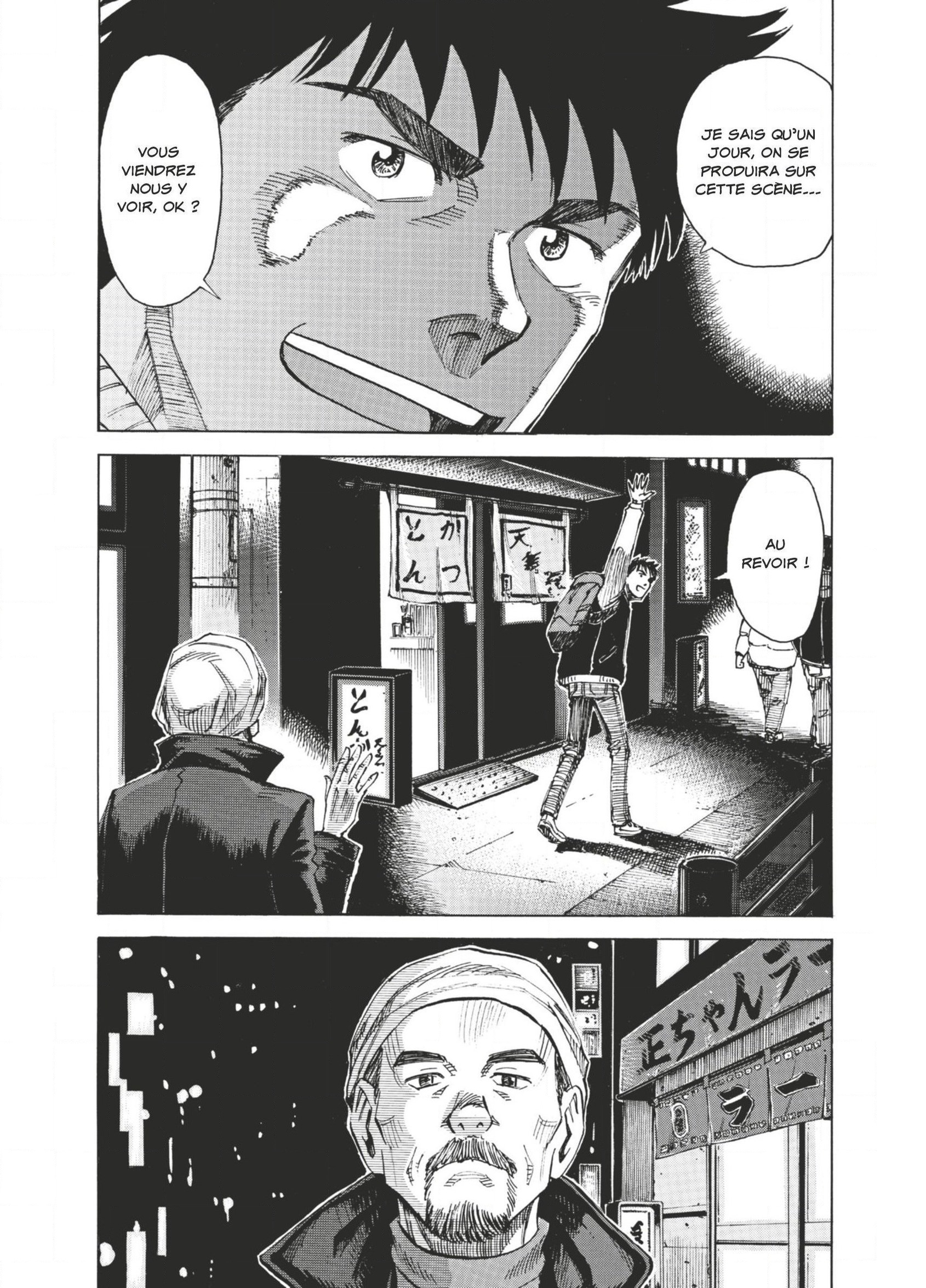 Read Blue Giant FR Manga Online
