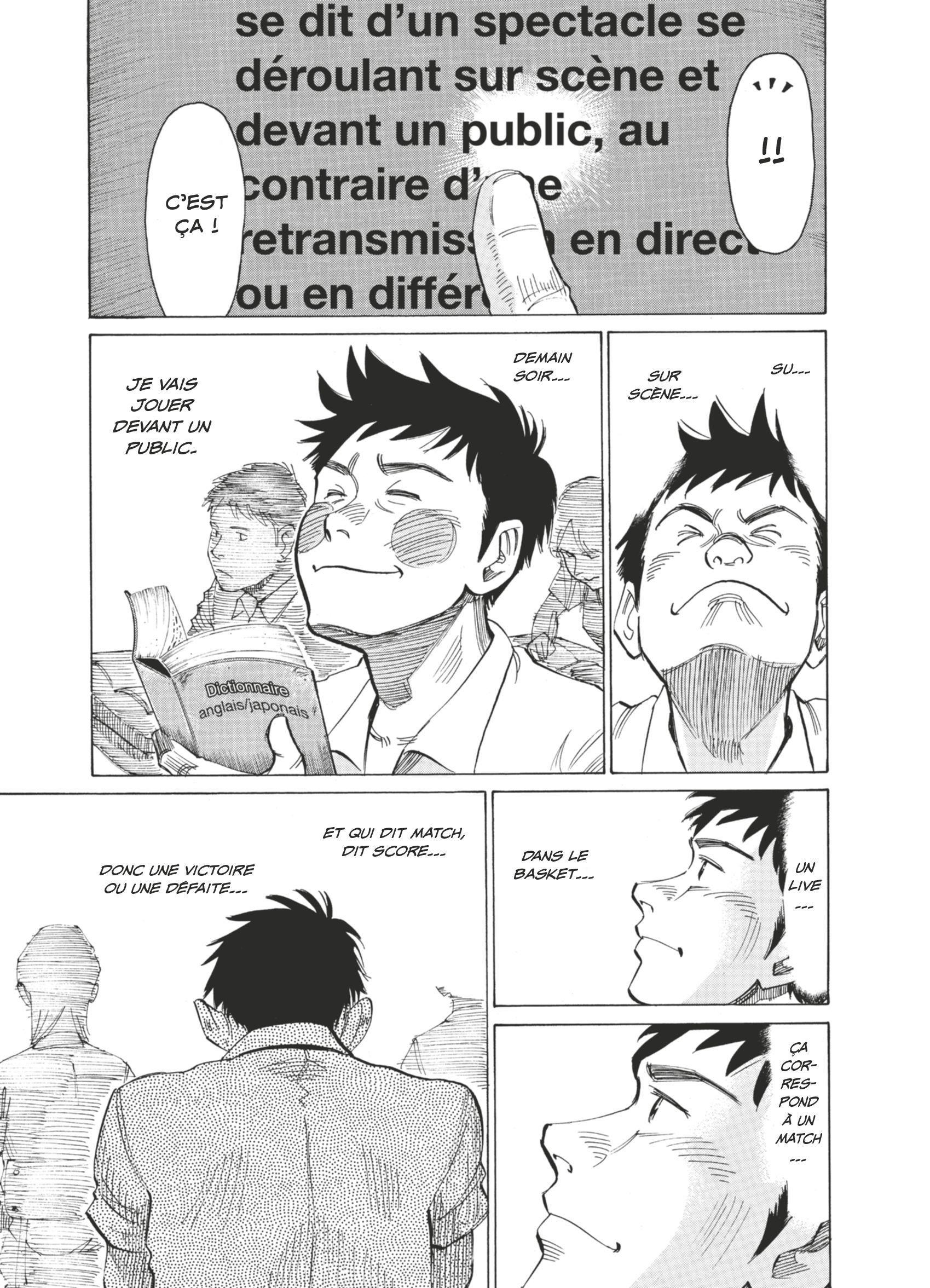 Read Blue Giant FR Manga Online