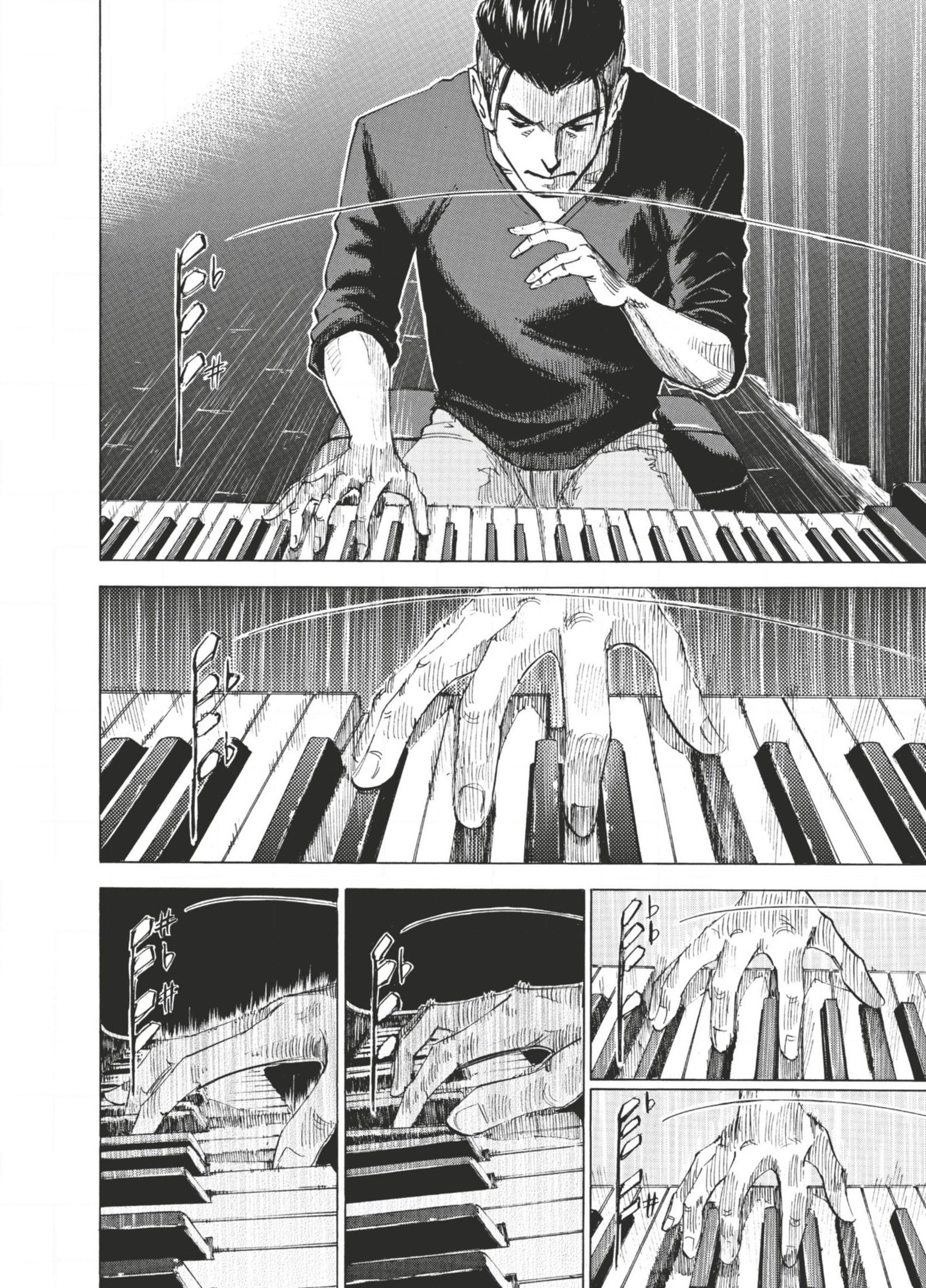 Read Blue Giant FR Manga Online
