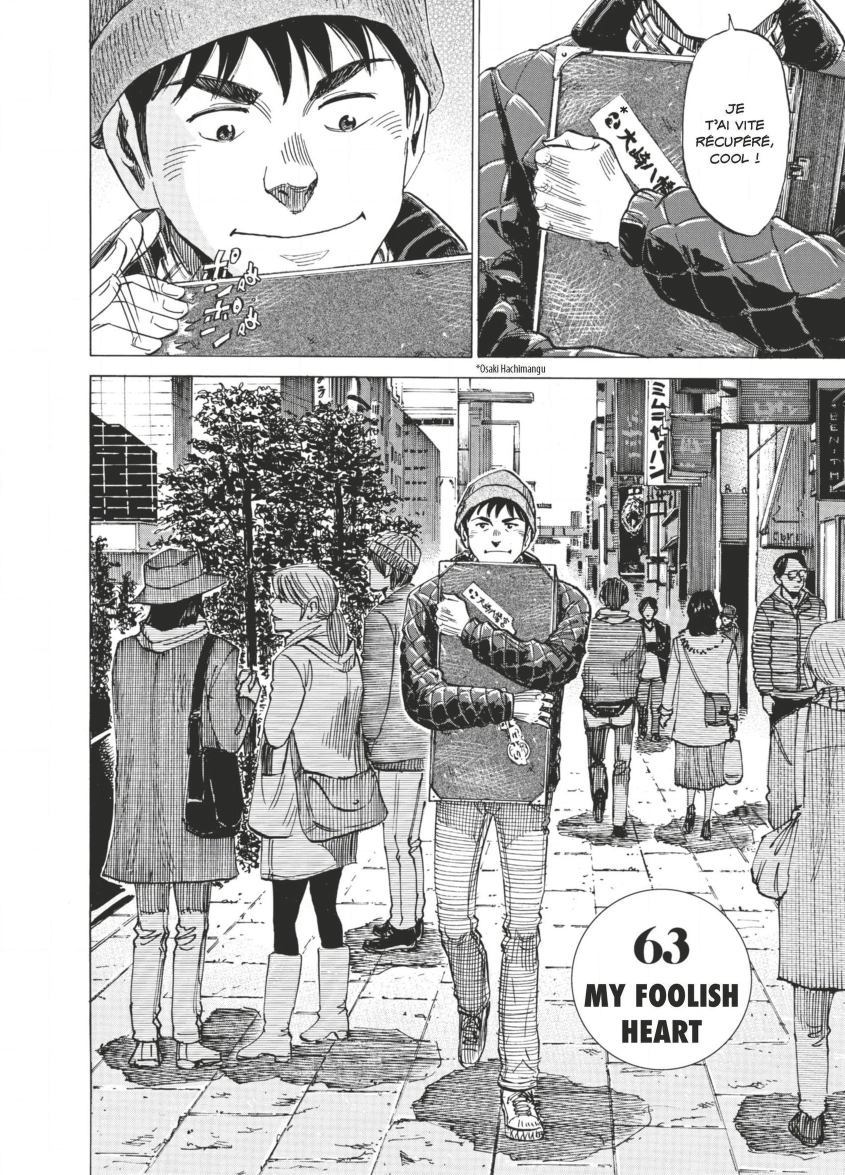 Read Blue Giant FR Manga Online