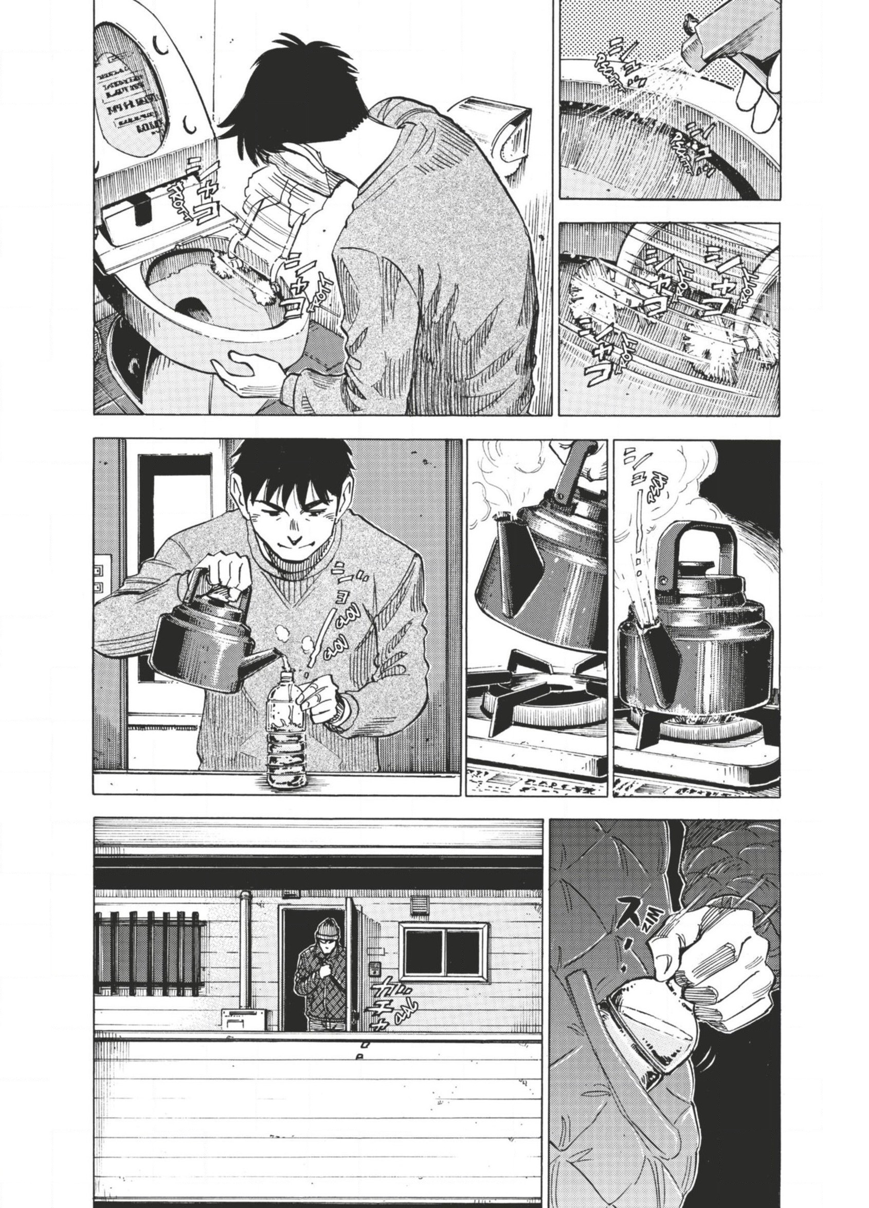Read Blue Giant FR Manga Online