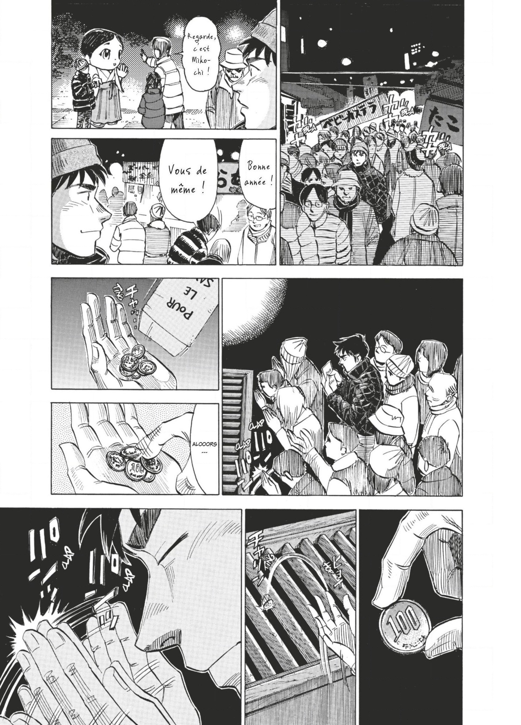 Read Blue Giant FR Manga Online