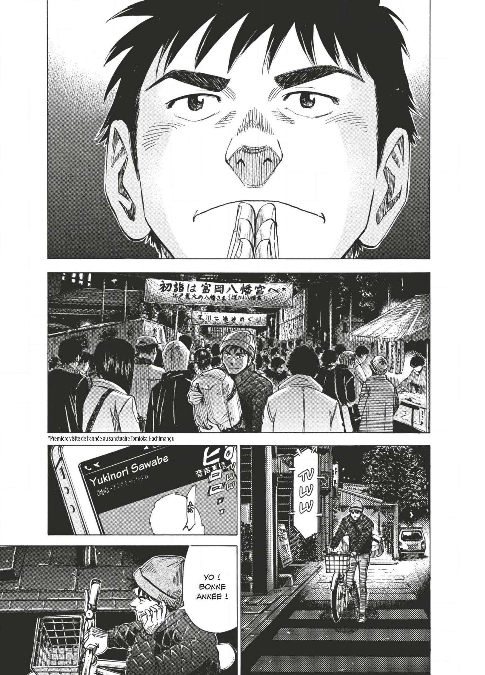 Read Blue Giant FR Manga Online
