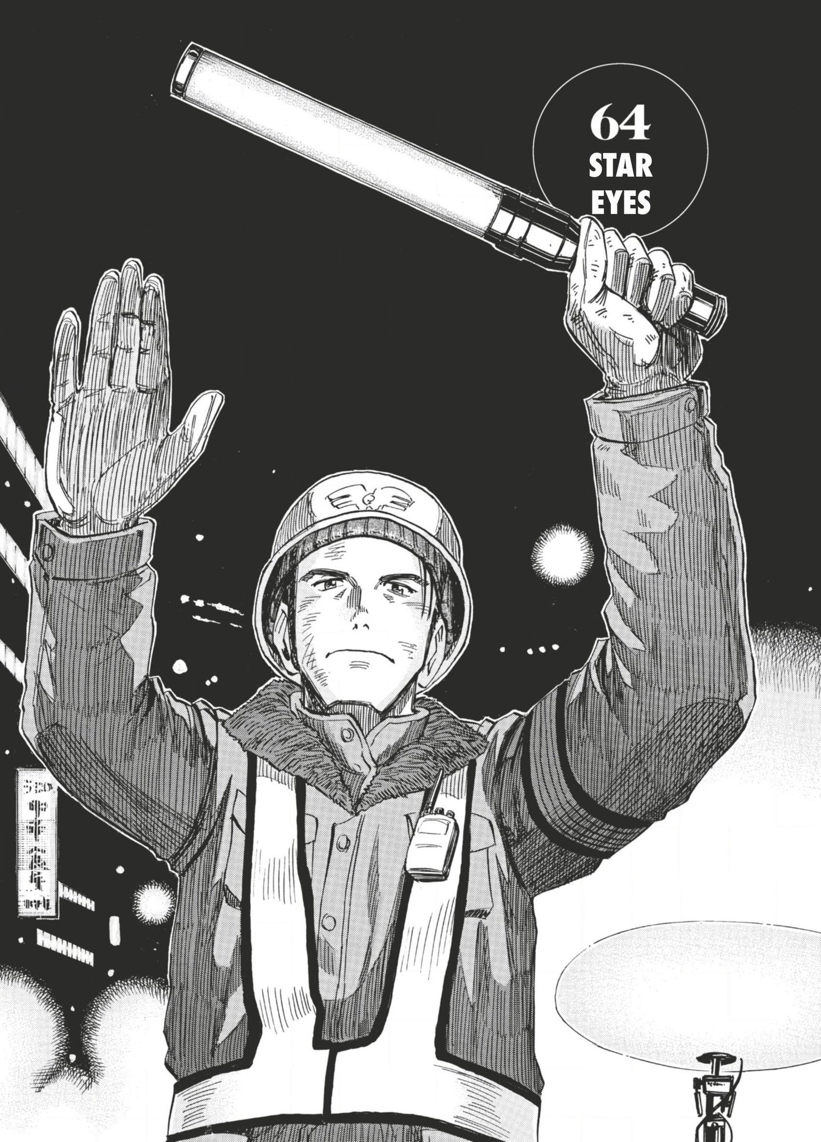 Read Blue Giant FR Manga Online