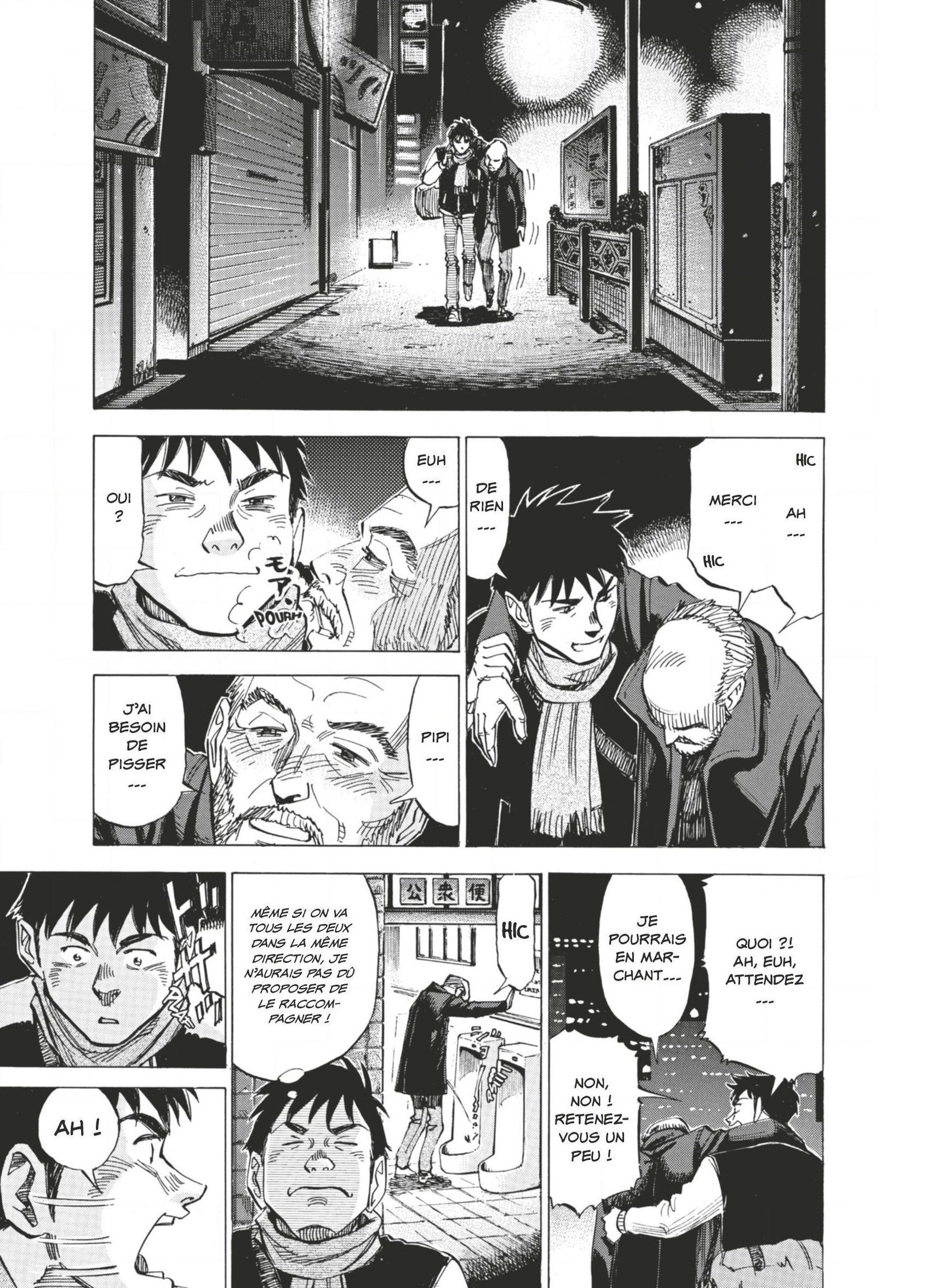 Read Blue Giant FR Manga Online