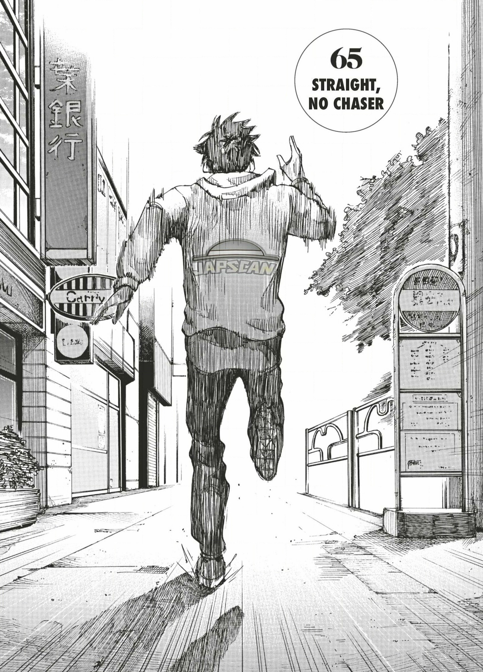 Read Blue Giant FR Manga Online