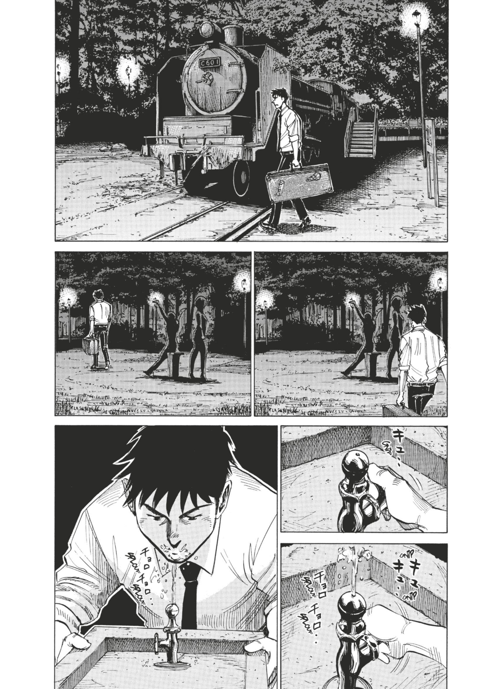 Read Blue Giant FR Manga Online