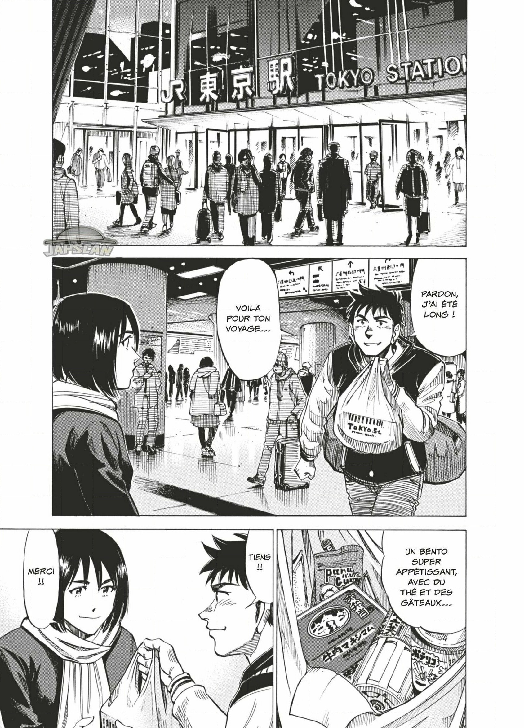 Read Blue Giant FR Manga Online