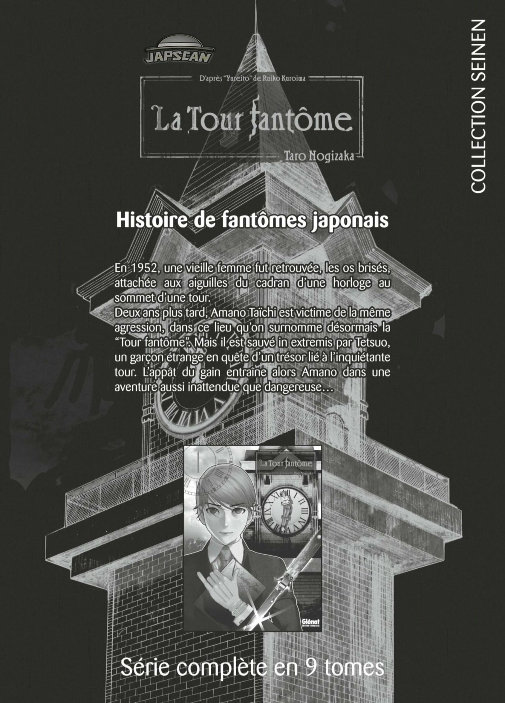 Read Blue Giant FR Manga Online