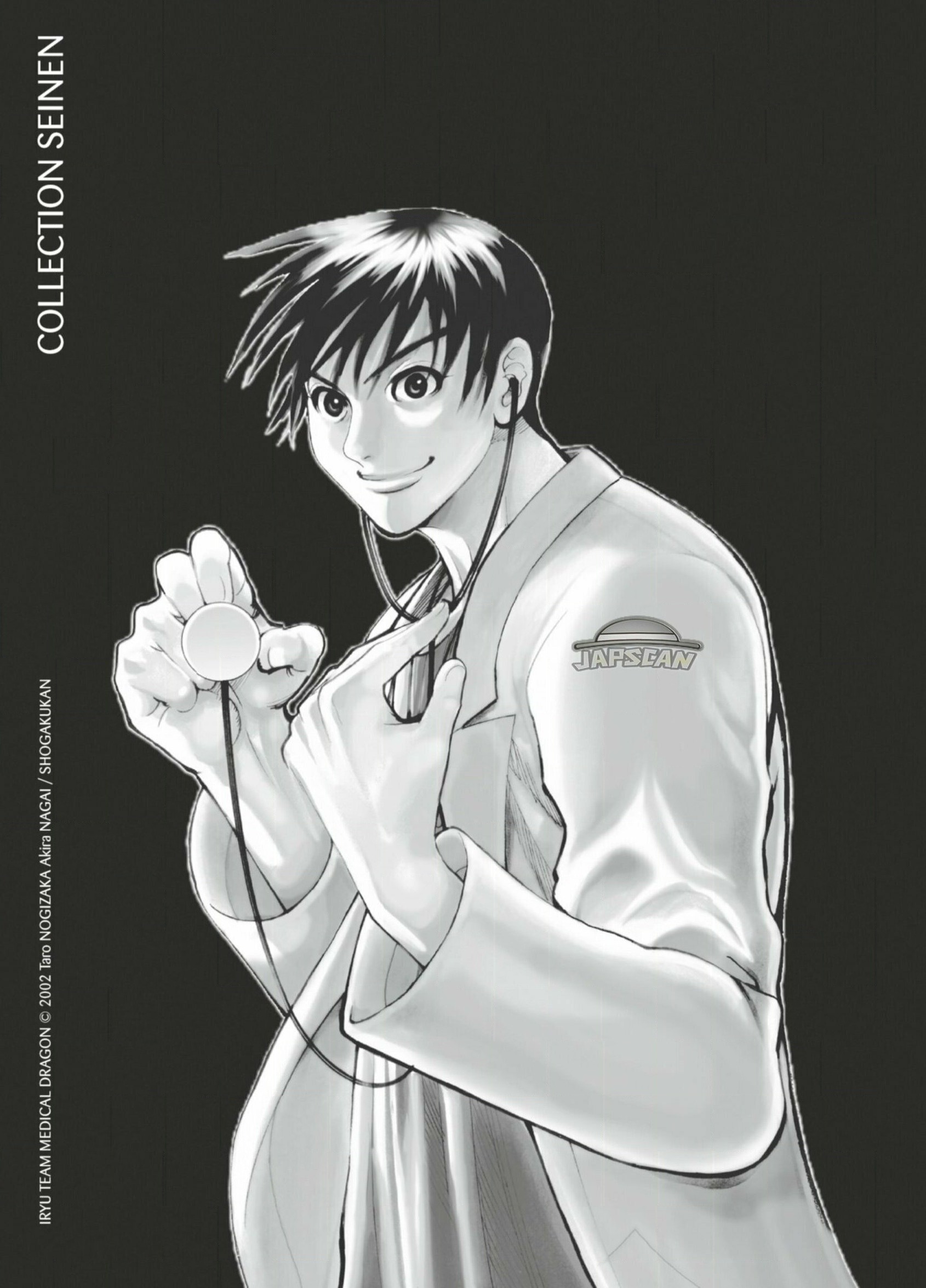 Read Blue Giant FR Manga Online