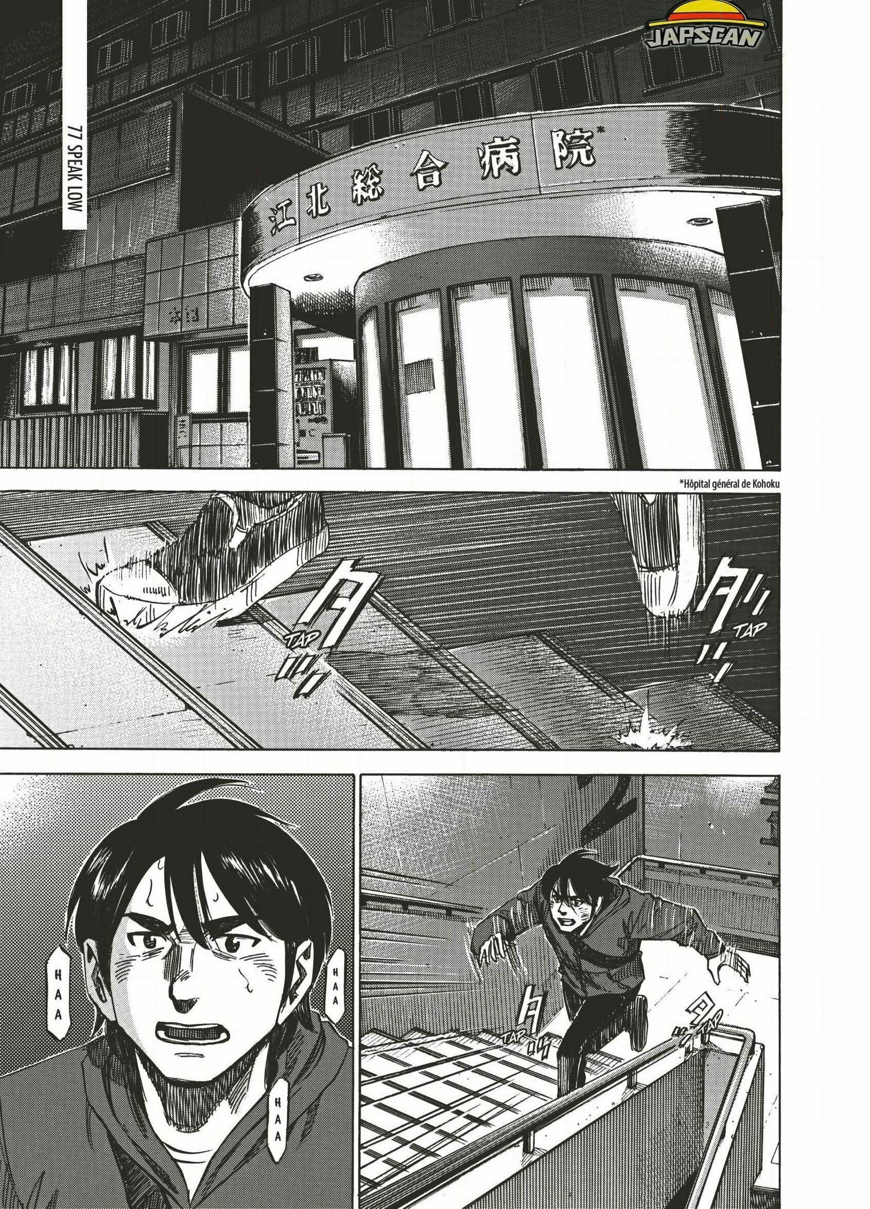 Read Blue Giant FR Manga Online