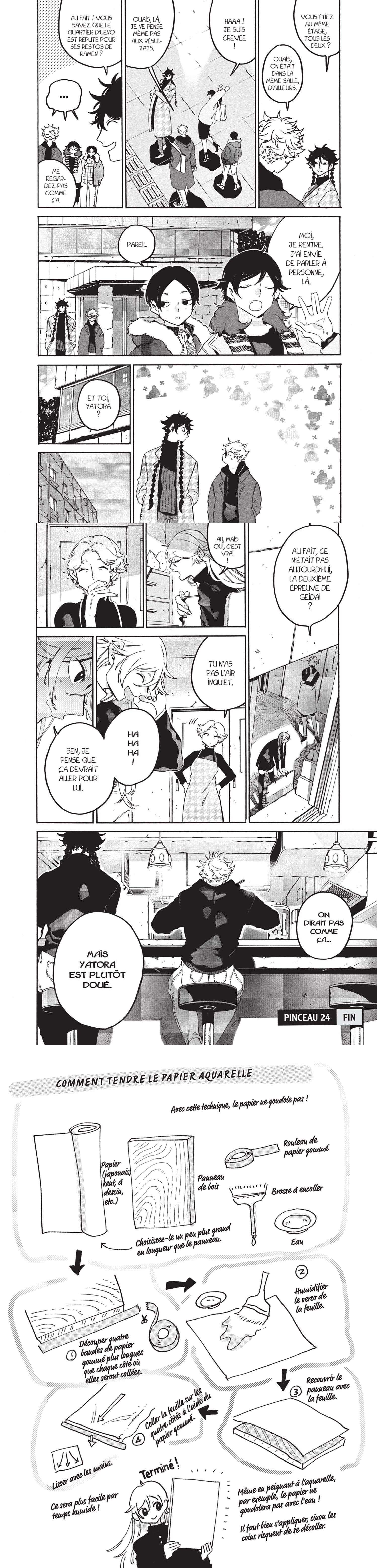 Read Blue Period FR Manga Online