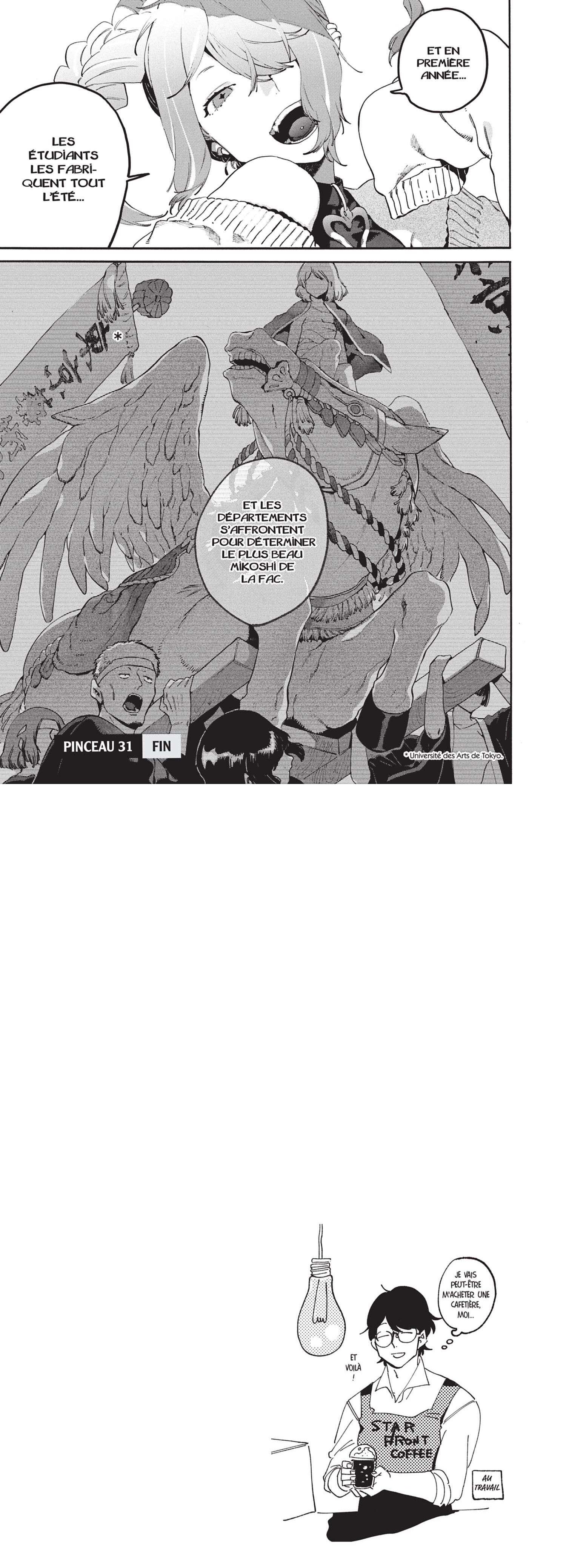 Read Blue Period FR Manga Online