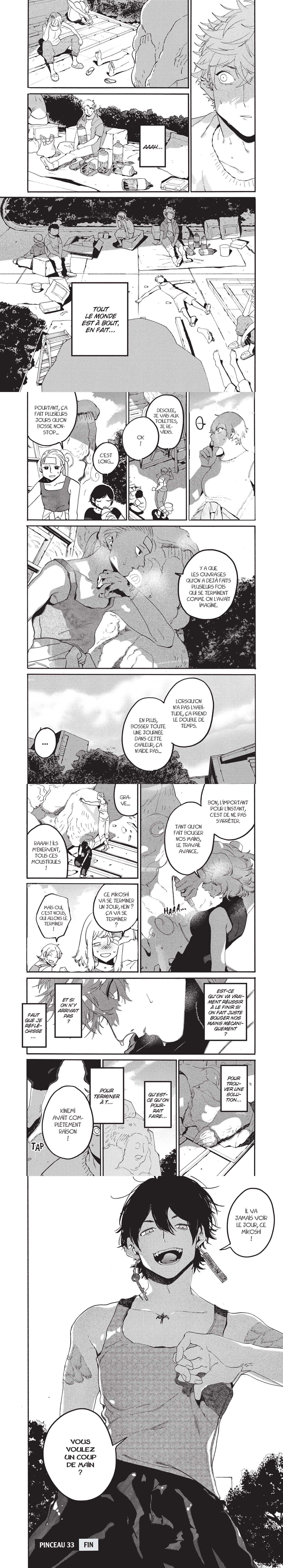 Read Blue Period FR Manga Online