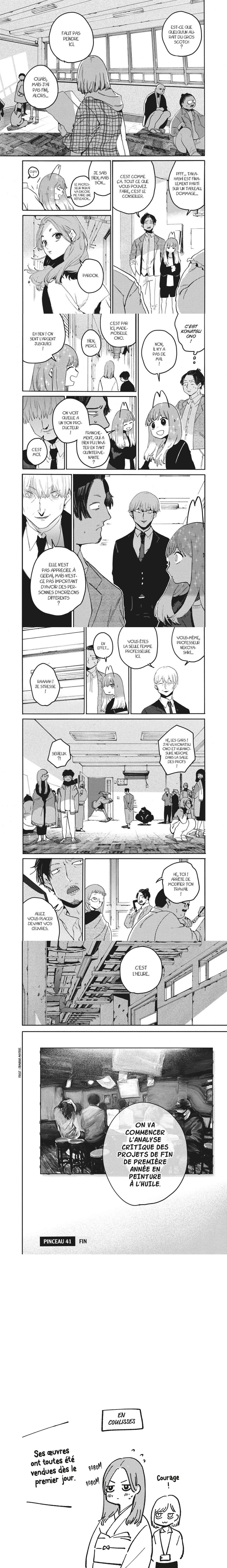 Read Blue Period FR Manga Online