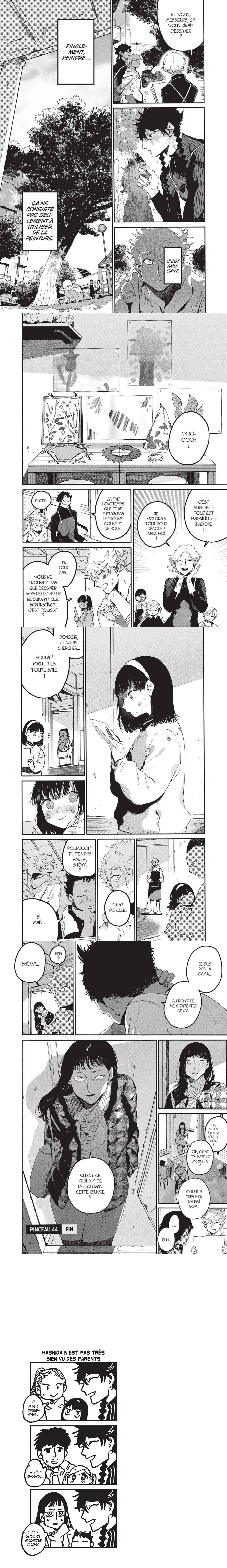 Read Blue Period FR Manga Online