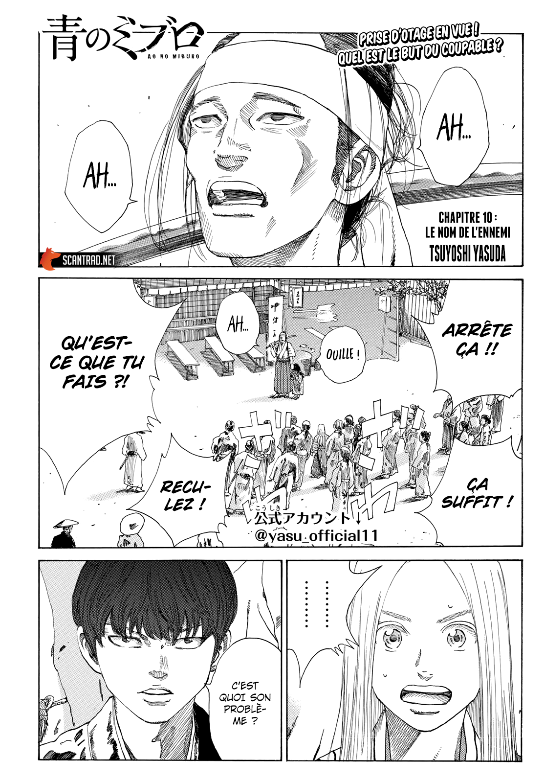 Read Blue Wolves FR Manga Online