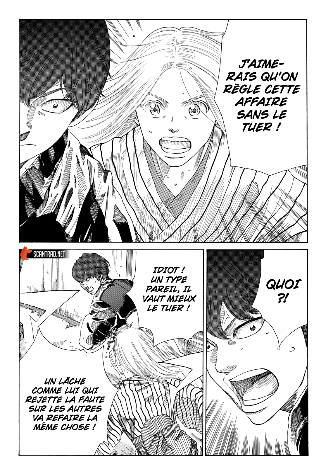Read Blue Wolves FR Manga Online