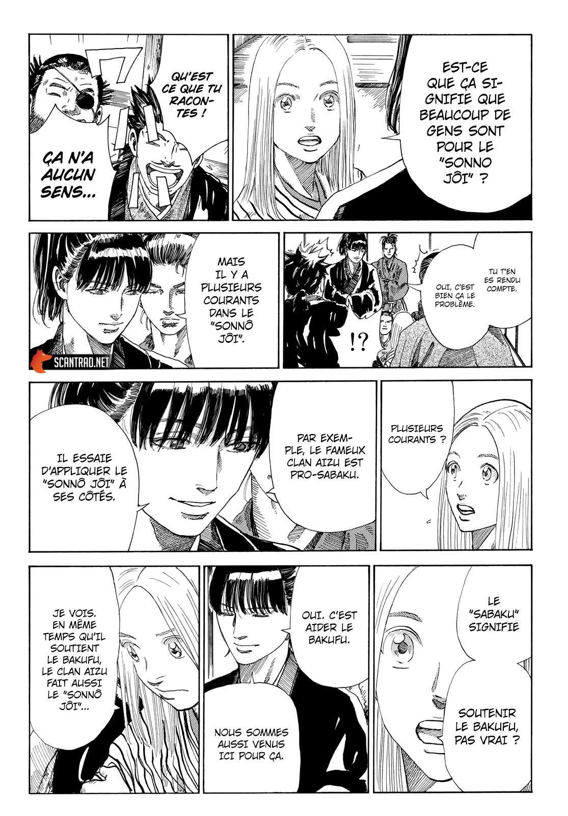 Read Blue Wolves FR Manga Online