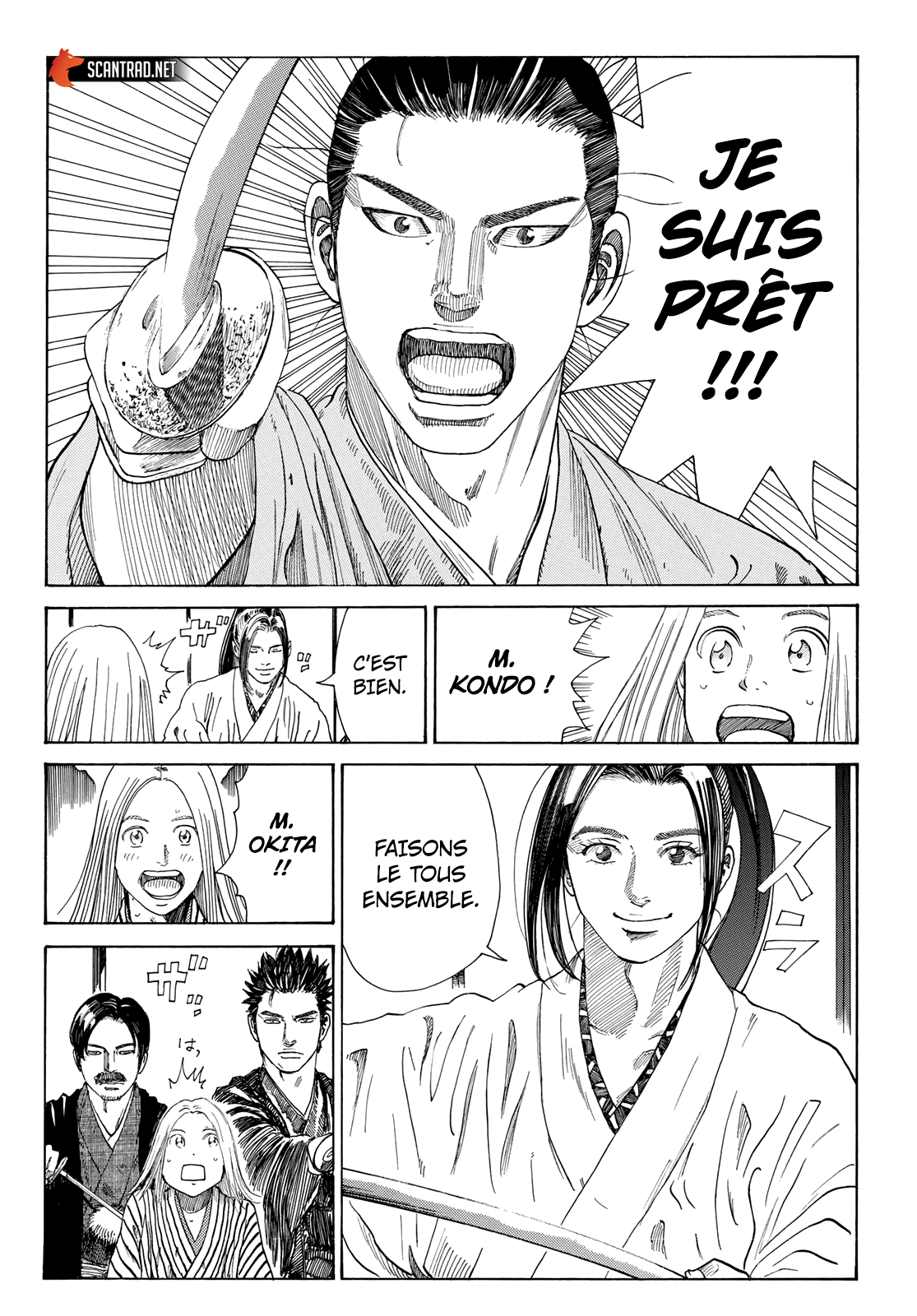 Read Blue Wolves FR Manga Online