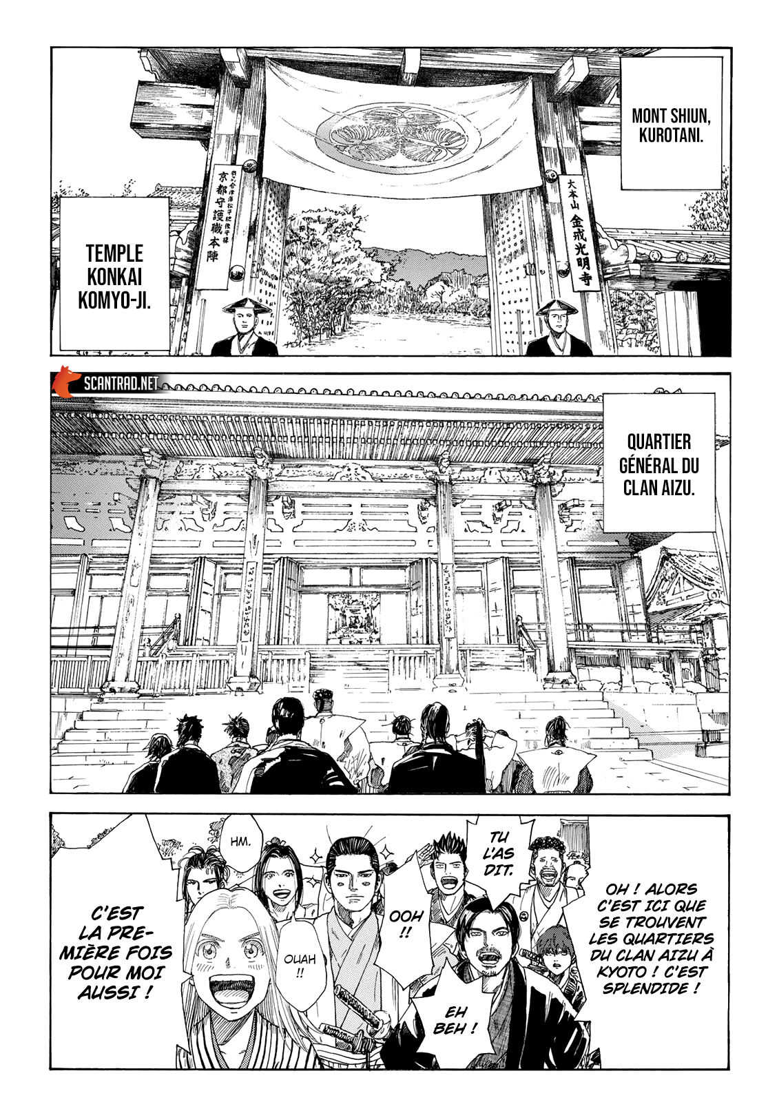 Read Blue Wolves FR Manga Online