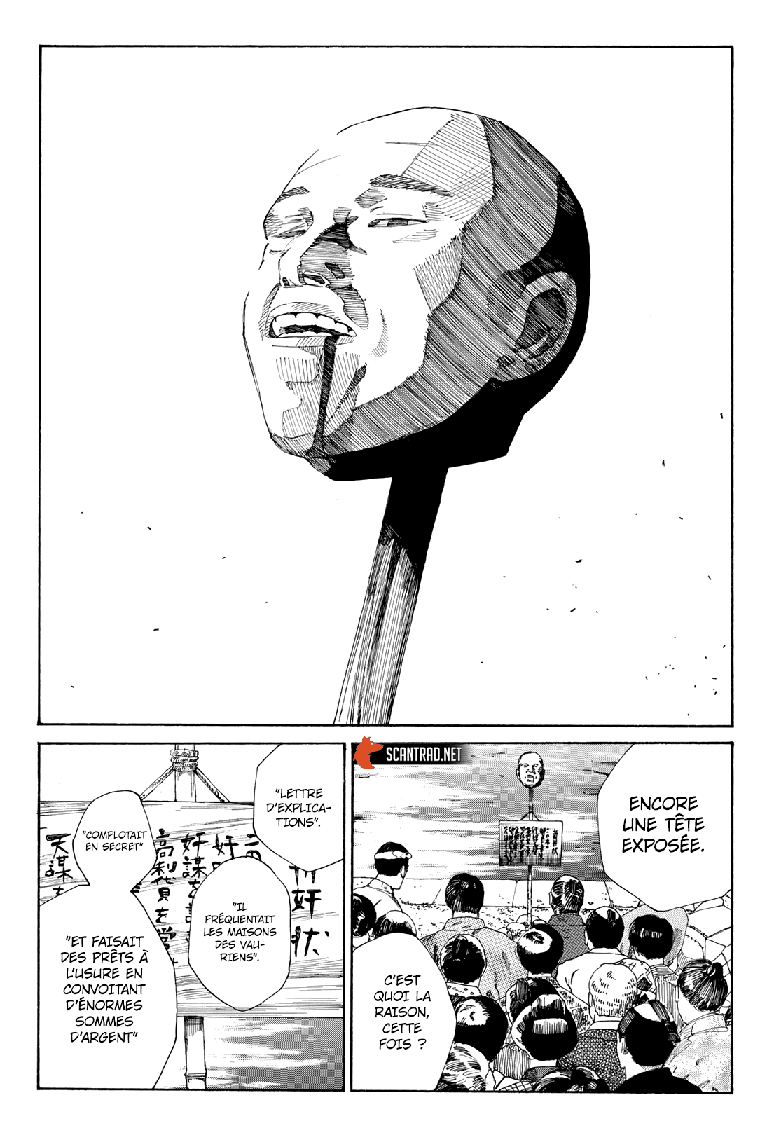 Read Blue Wolves FR Manga Online