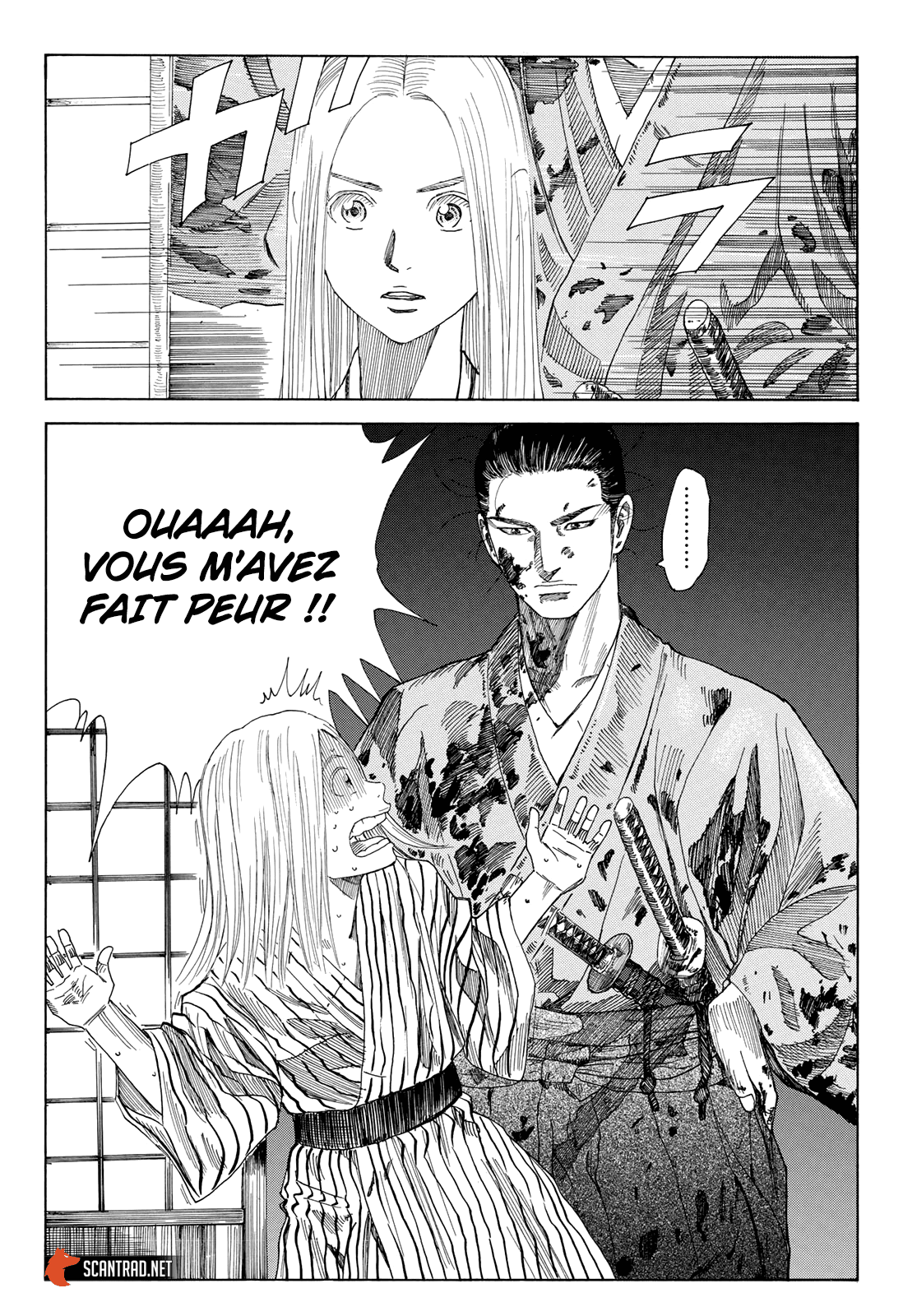 Read Blue Wolves FR Manga Online
