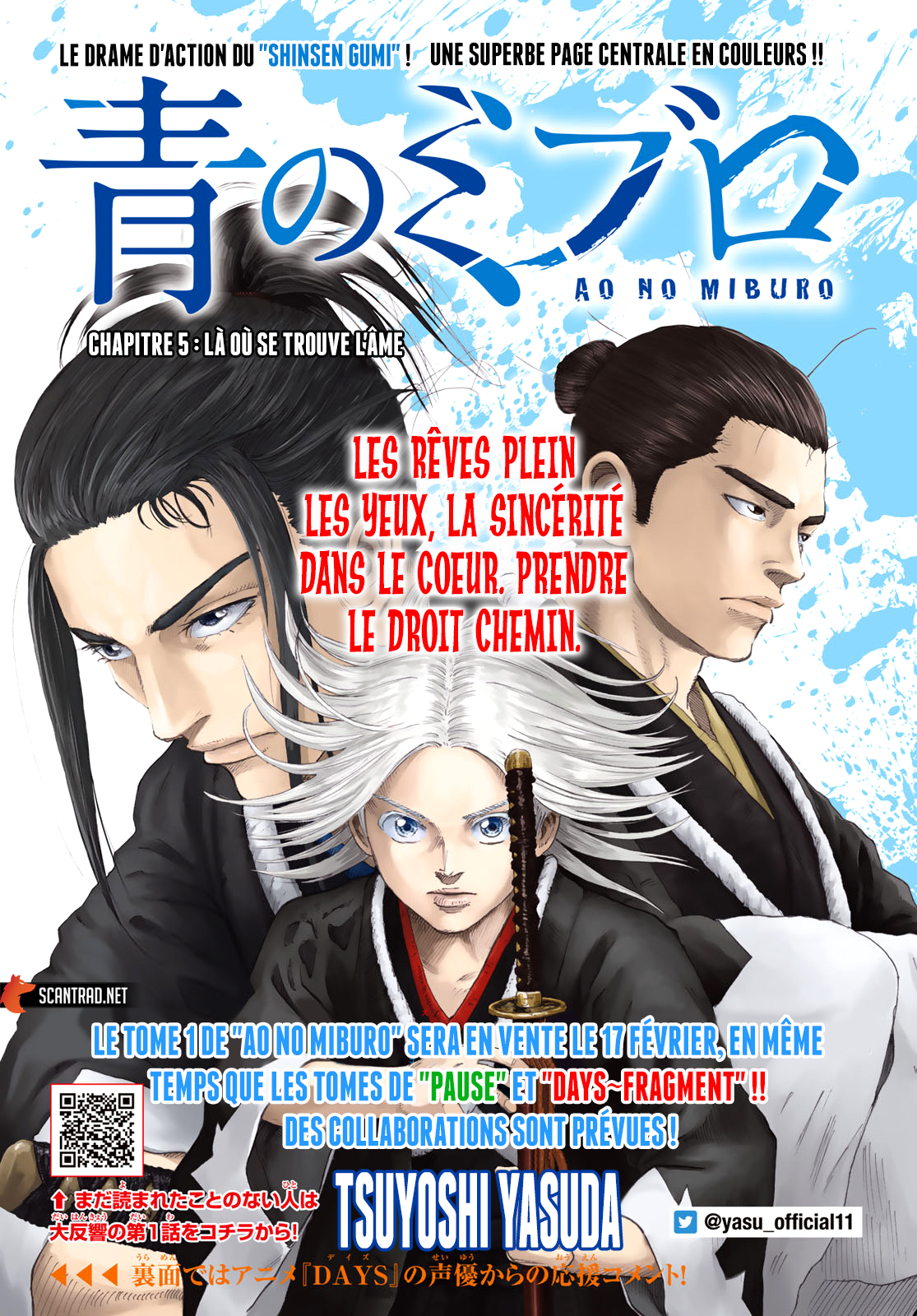 Read Blue Wolves FR Manga Online