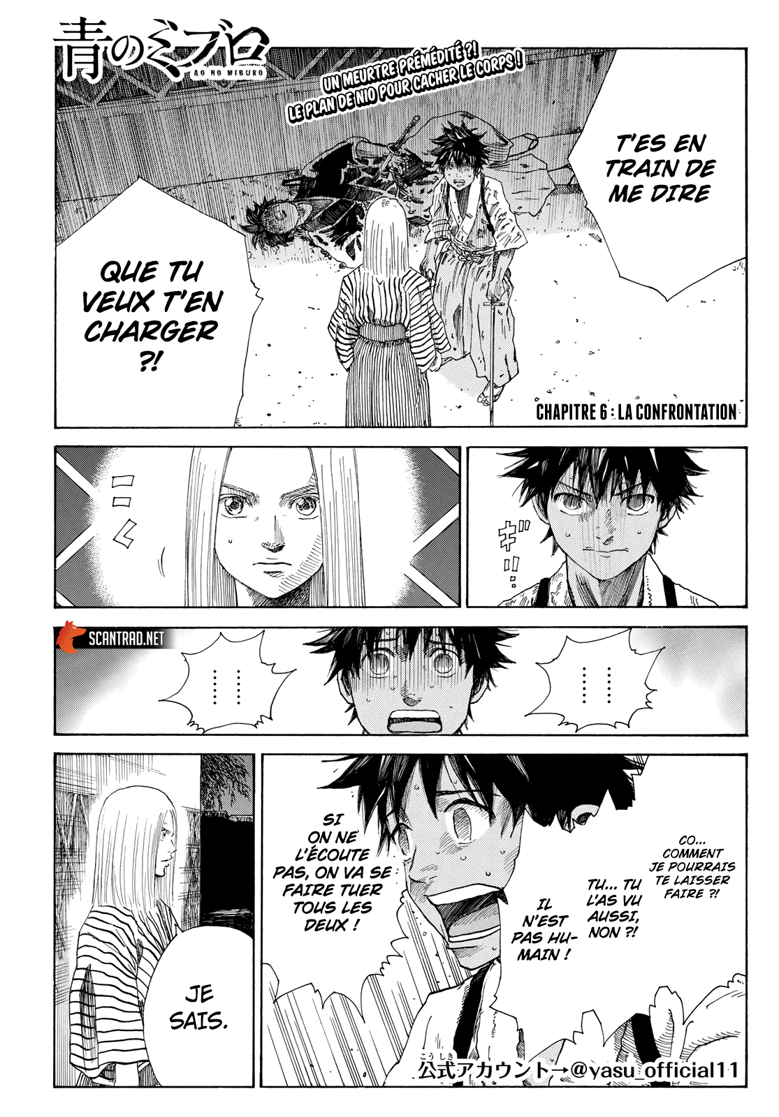 Read Blue Wolves FR Manga Online