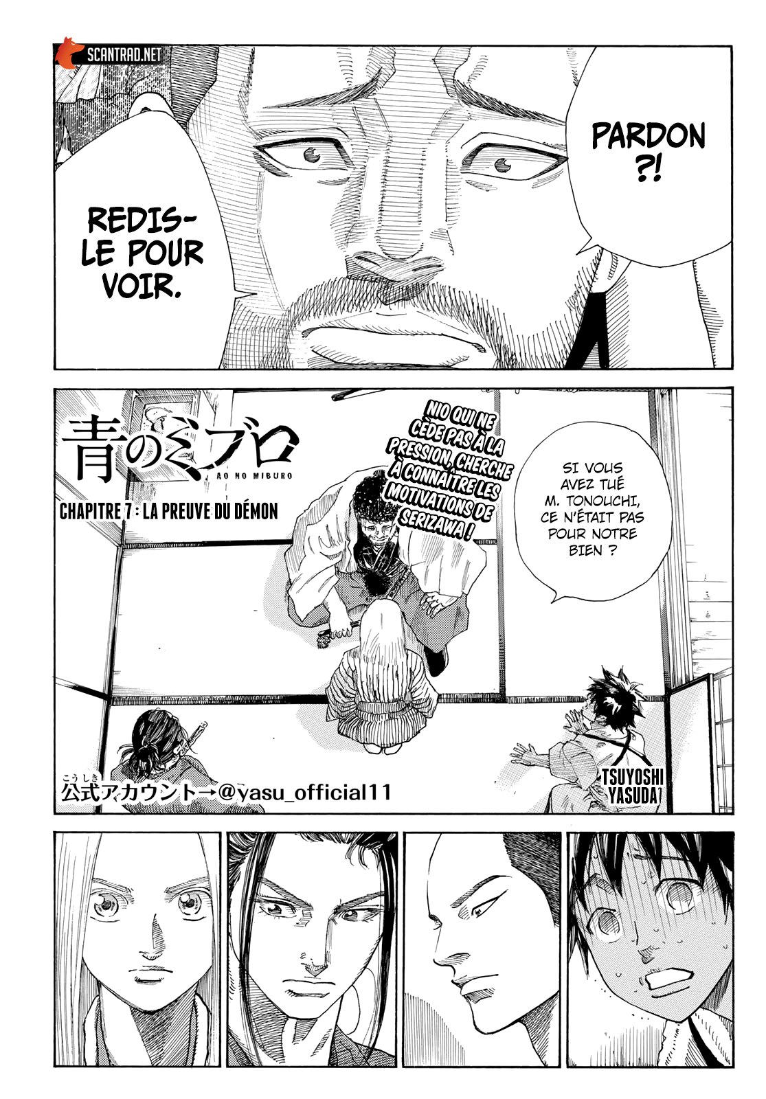 Read Blue Wolves FR Manga Online