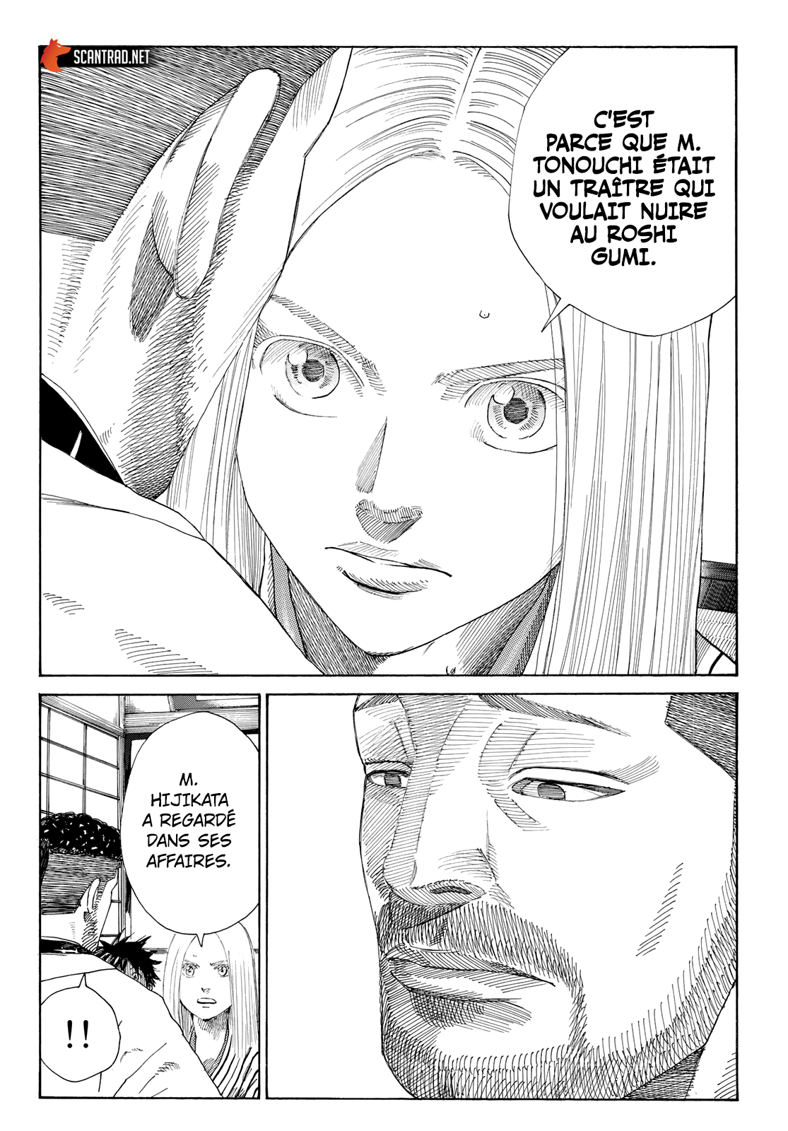 Read Blue Wolves FR Manga Online