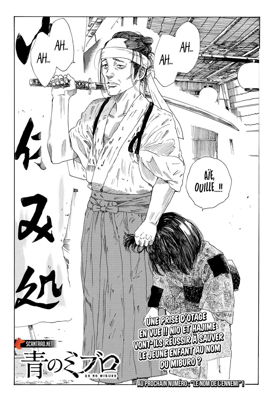 Read Blue Wolves FR Manga Online