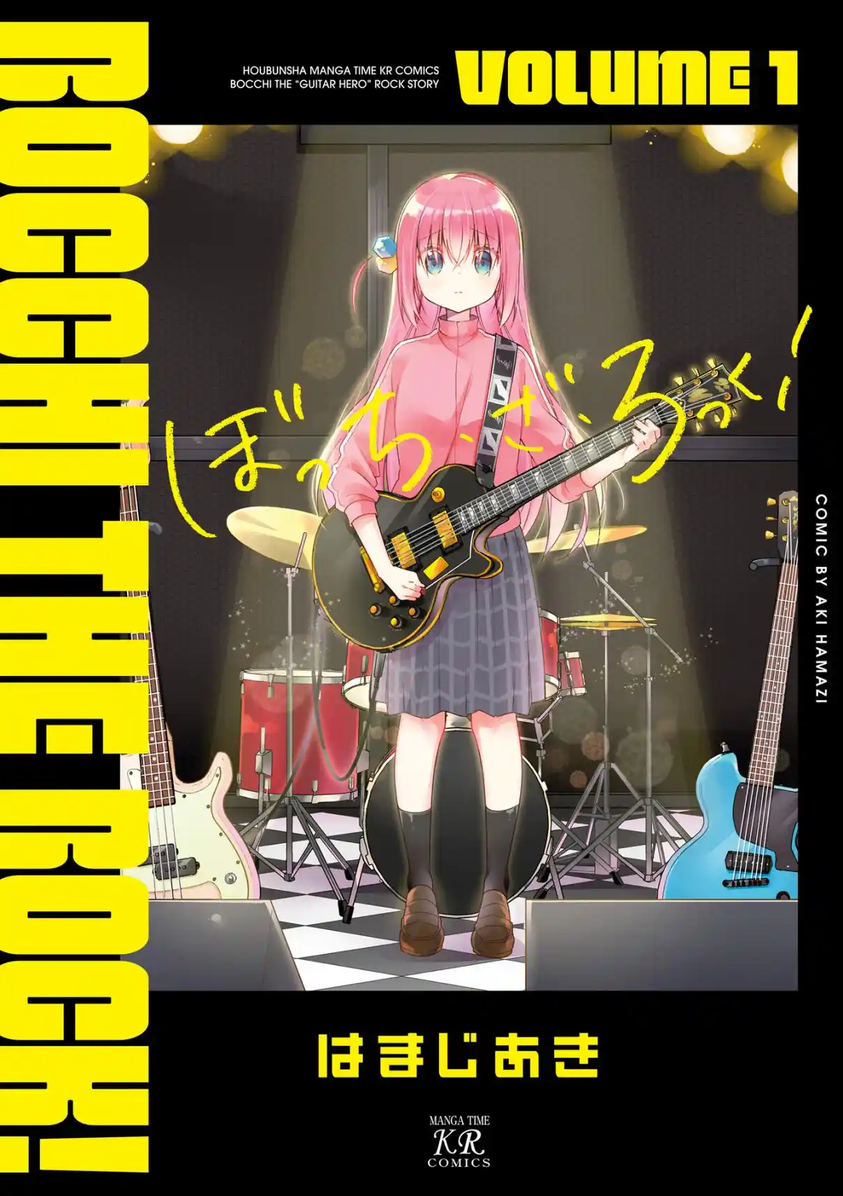 Read Bocchi the Rock FR Manga Online