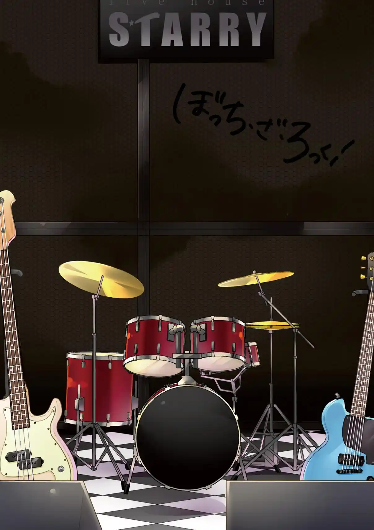 Read Bocchi the Rock FR Manga Online