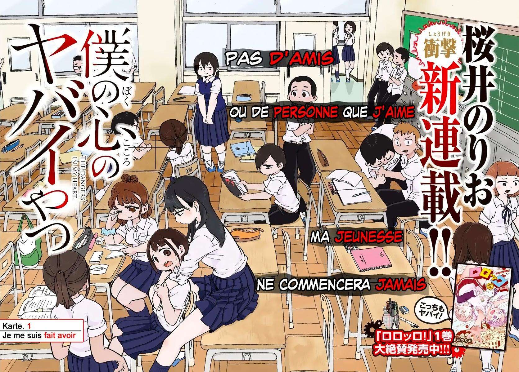Read Boku no Kokoro no Yabai Yatsu FR Manga Online