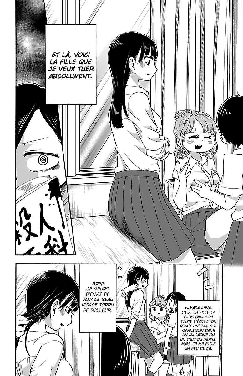Read Boku no Kokoro no Yabai Yatsu FR Manga Online