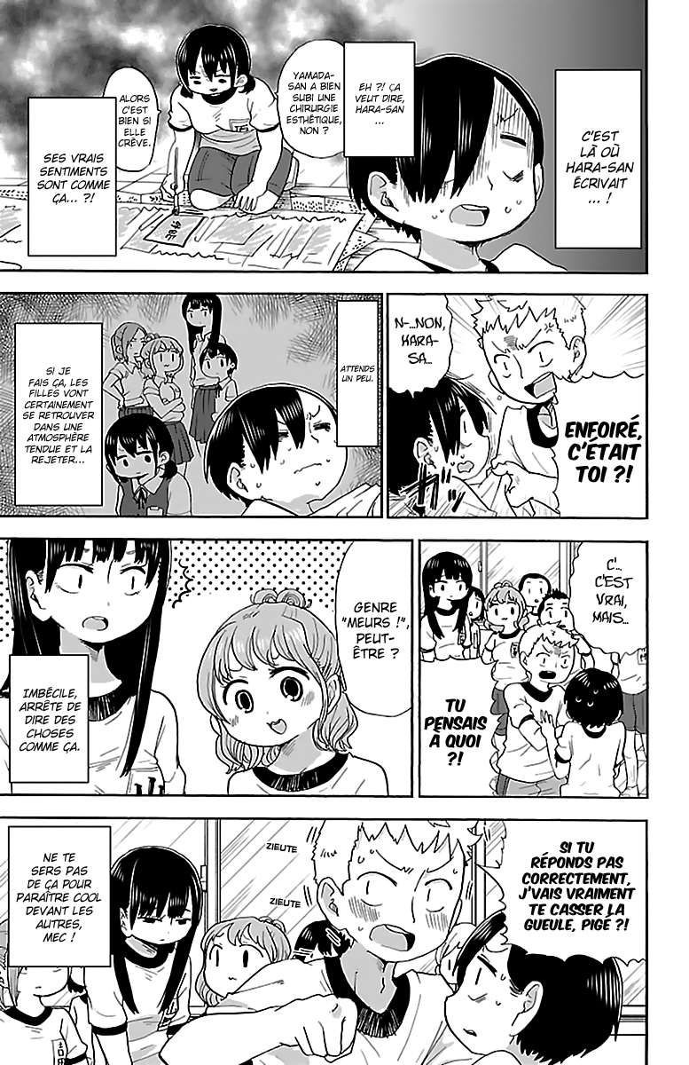 Read Boku no Kokoro no Yabai Yatsu FR Manga Online