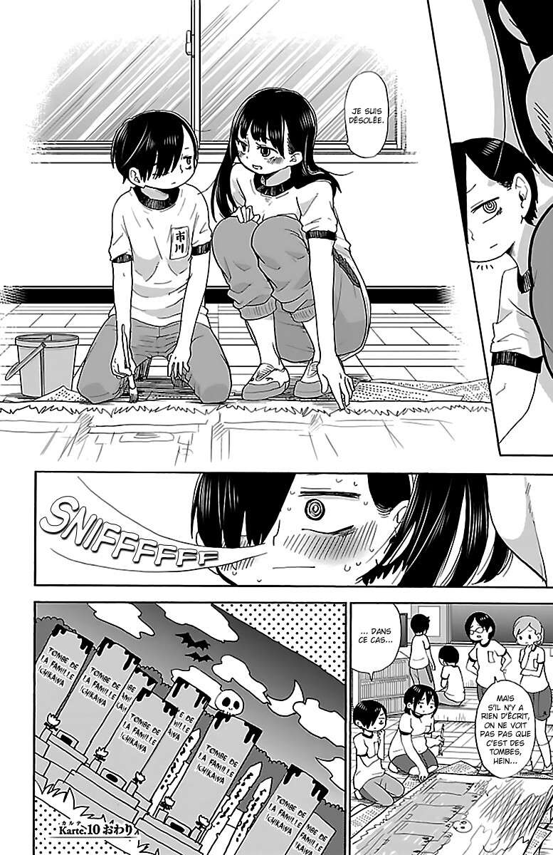 Read Boku no Kokoro no Yabai Yatsu FR Manga Online