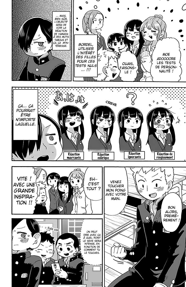 Read Boku no Kokoro no Yabai Yatsu FR Manga Online