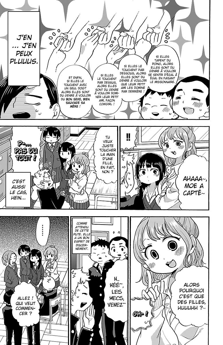 Read Boku no Kokoro no Yabai Yatsu FR Manga Online