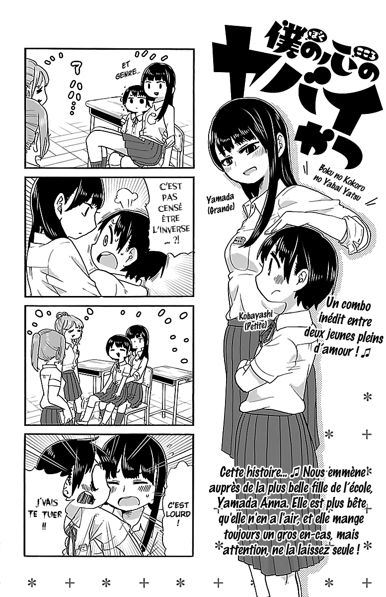 Read Boku no Kokoro no Yabai Yatsu FR Manga Online