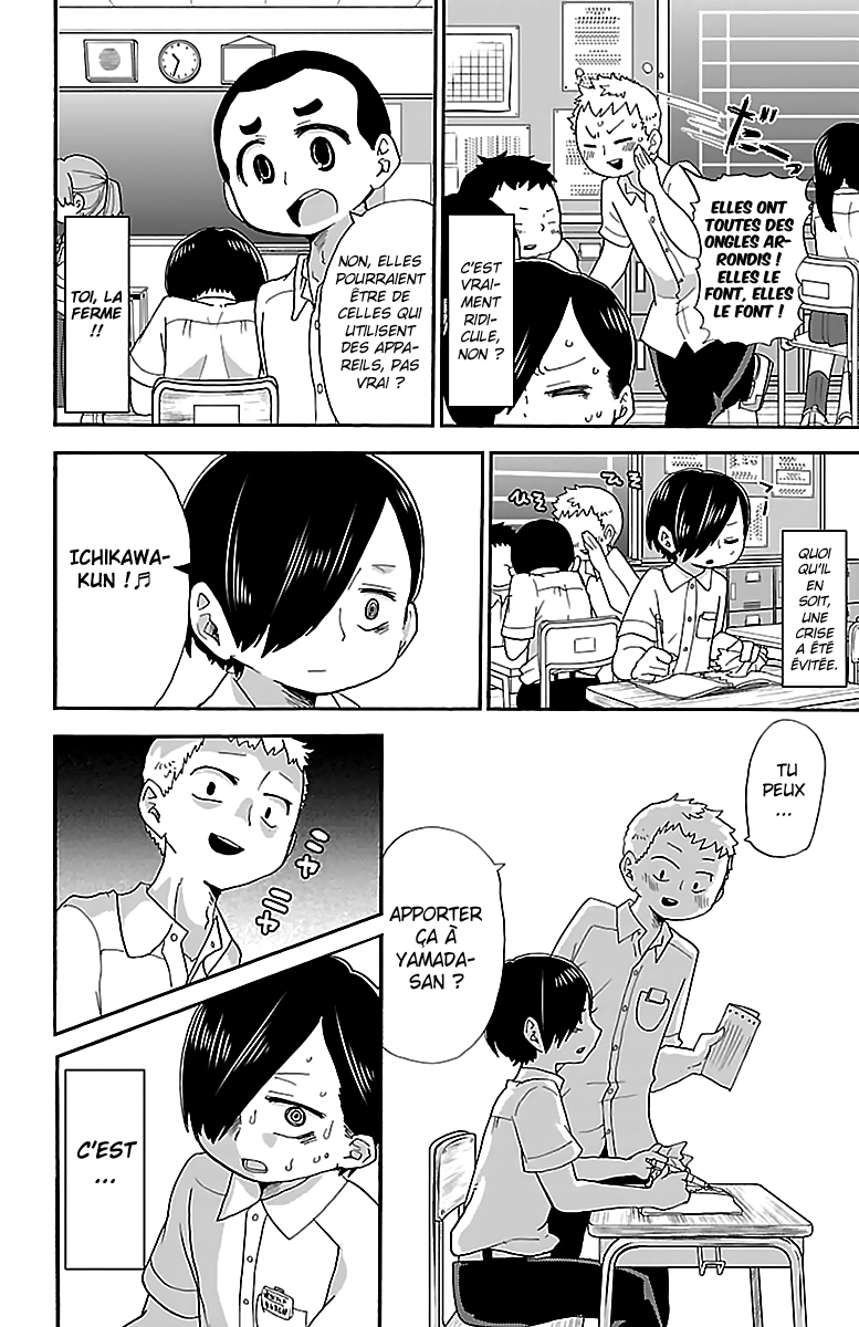 Read Boku no Kokoro no Yabai Yatsu FR Manga Online