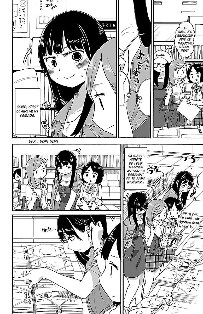 Read Boku no Kokoro no Yabai Yatsu FR Manga Online