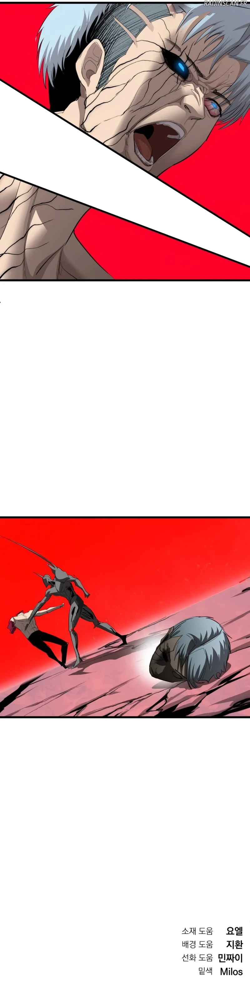 Read Bones FR Manga Online