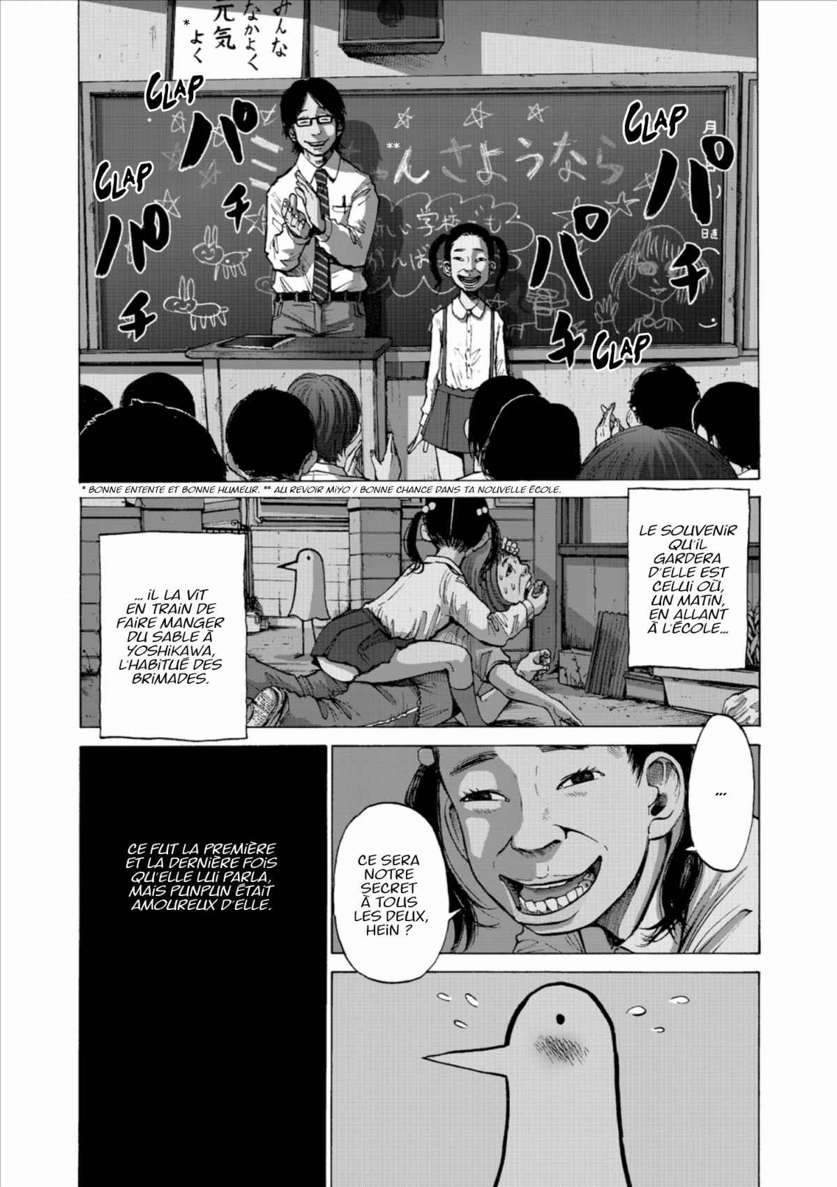 Read Bonne nuit Punpun FR Manga Online