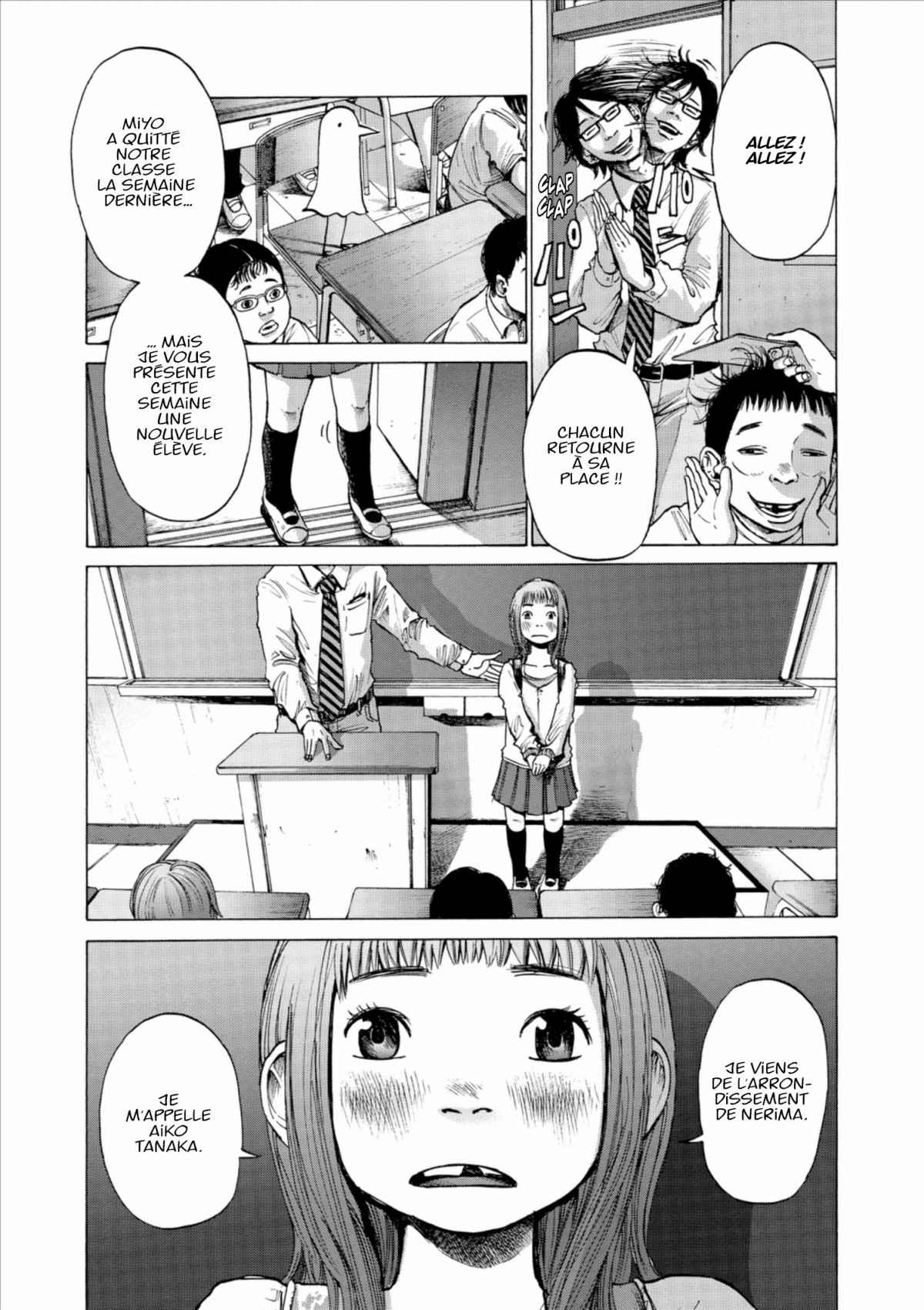Read Bonne nuit Punpun FR Manga Online