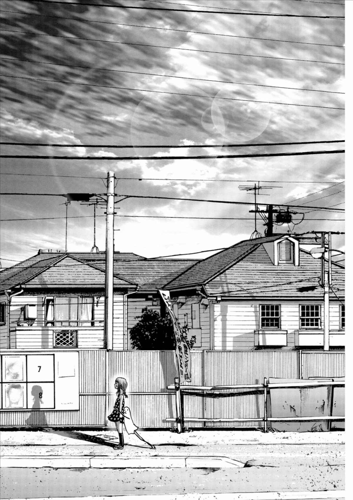 Read Bonne nuit Punpun FR Manga Online
