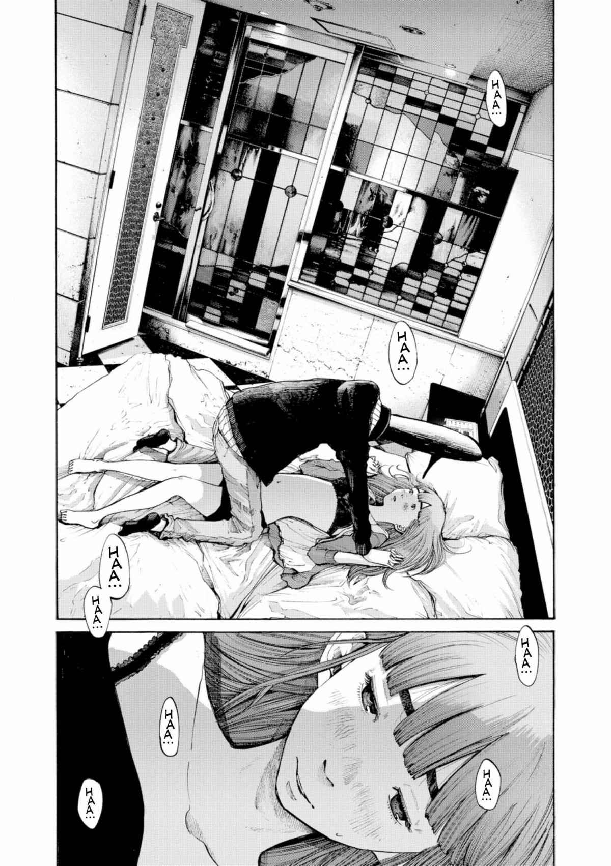 Read Bonne nuit Punpun FR Manga Online